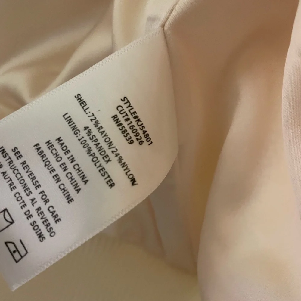 NWT Kut from the Kloth Cream Bomber Jacket - Picture 6 of 6